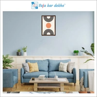 SAJA KAR DEKHO Abstract Black, White, Orange Minimal Art High Quality Weather Resistant HD Wall Frame | 18 x 12 inch | - 18 X 12 inch