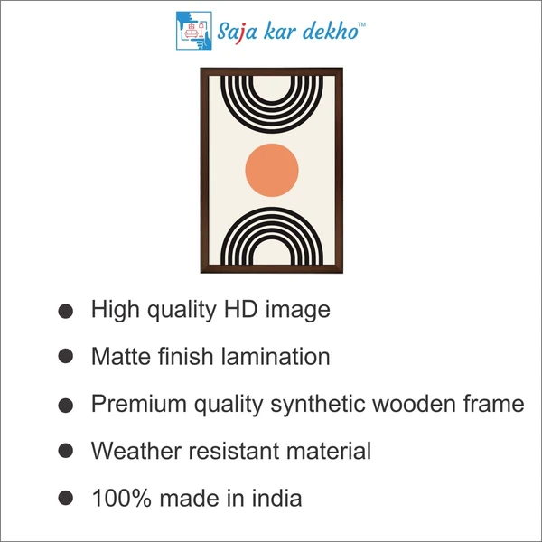 SAJA KAR DEKHO Abstract Black, White, Orange Minimal Art High Quality Weather Resistant HD Wall Frame | 18 x 12 inch | - 18 X 12 inch