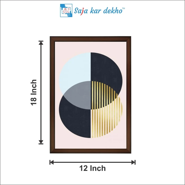 SAJA KAR DEKHO Metallic Paradigm High Quality Weather Resistant HD Wall Frame | 18 x 12 inch | - 18 X 12 inch