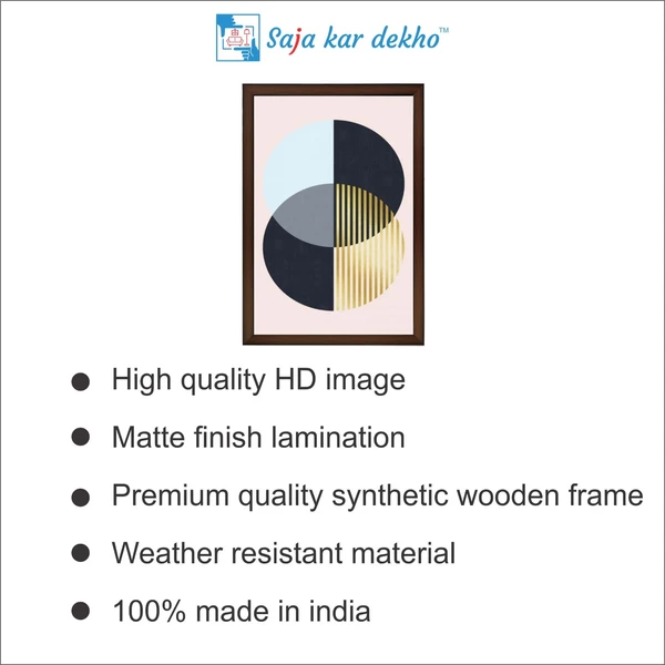 SAJA KAR DEKHO Metallic Paradigm High Quality Weather Resistant HD Wall Frame | 18 x 12 inch | - 18 X 12 inch