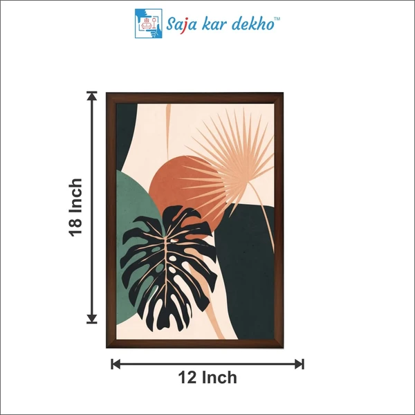 SAJA KAR DEKHO The Leaves With Sun High Quality Weather Resistant HD Wall Frame | 18 x 12 inch | - 18 X 12 inch