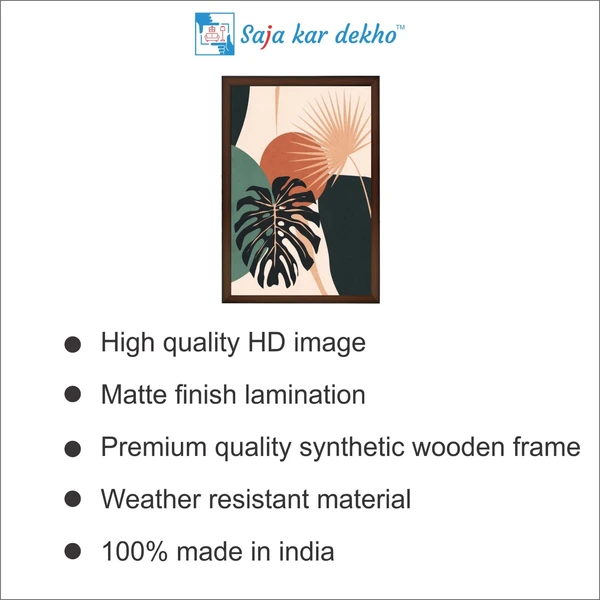 SAJA KAR DEKHO The Leaves With Sun High Quality Weather Resistant HD Wall Frame | 18 x 12 inch | - 18 X 12 inch