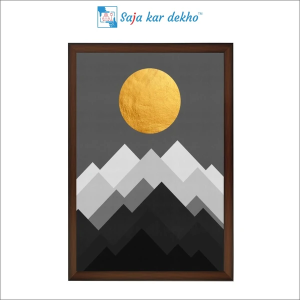 SAJA KAR DEKHO The Mountain Sunset High Quality Weather Resistant HD Wall Frame | 18 x 12 inch | - 18 X 12 inch