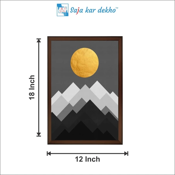 SAJA KAR DEKHO The Mountain Sunset High Quality Weather Resistant HD Wall Frame | 18 x 12 inch | - 18 X 12 inch