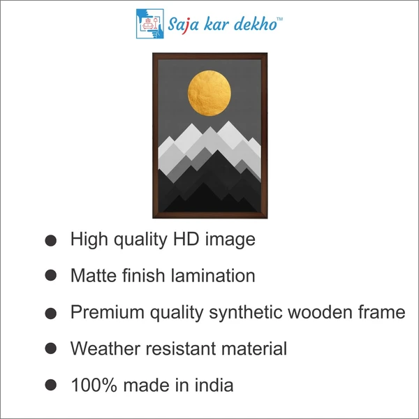 SAJA KAR DEKHO The Mountain Sunset High Quality Weather Resistant HD Wall Frame | 18 x 12 inch | - 18 X 12 inch