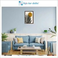 SAJA KAR DEKHO The Leaves And Sun High Quality Weather Resistant HD Wall Frame | 18 x 12 inch | - 18 X 12 inch
