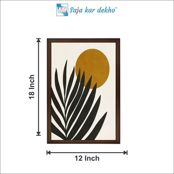 SAJA KAR DEKHO The Leaves And Sun High Quality Weather Resistant HD Wall Frame | 18 x 12 inch | - 18 X 12 inch