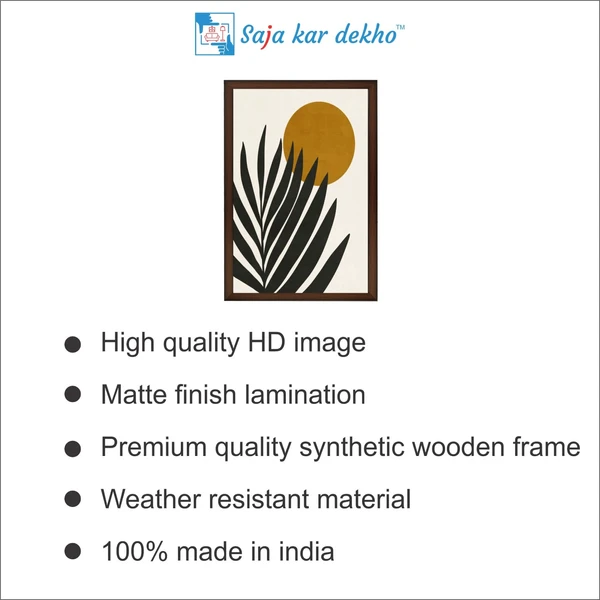 SAJA KAR DEKHO The Leaves And Sun High Quality Weather Resistant HD Wall Frame | 18 x 12 inch | - 18 X 12 inch