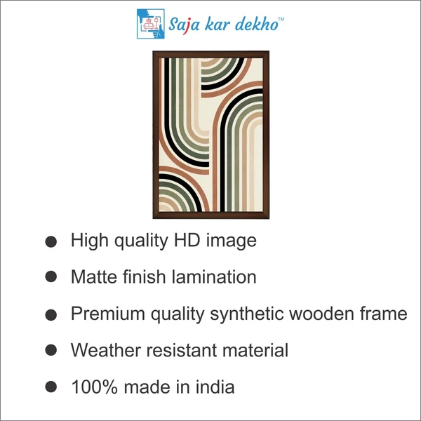 SAJA KAR DEKHO Abstract Art High Quality Weather Resistant HD Wall Frame | 18 x 12 inch | - 18 X 12 inch