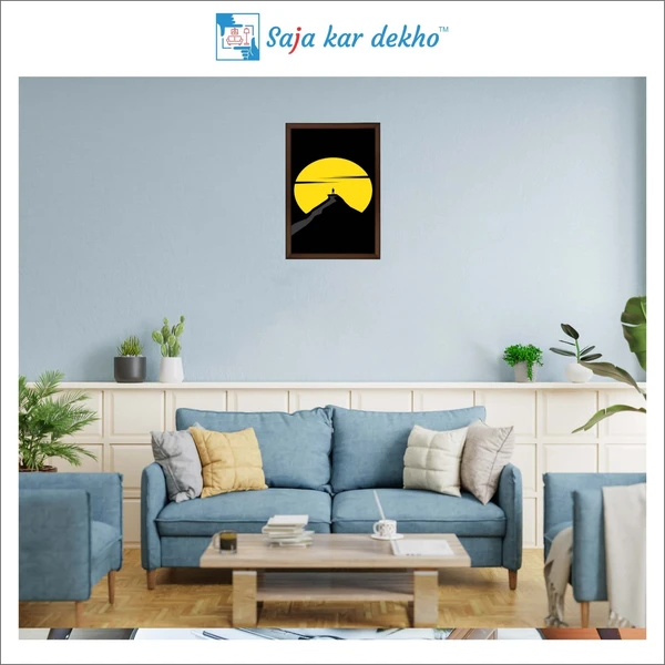 SAJA KAR DEKHO The Mountain Peak High Quality Weather Resistant HD Wall Frame | 18 x 12 inch | - 18 X 12 inch