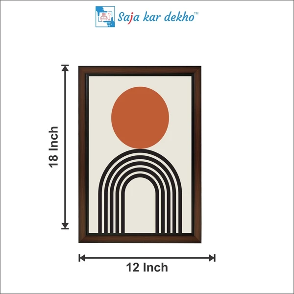SAJA KAR DEKHO Mid Century Sun And Rainbow High Quality Weather Resistant HD Wall Frame | 18 x 12 inch | - 18 X 12 inch