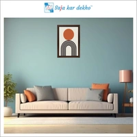 SAJA KAR DEKHO Mid Century Sun And Rainbow High Quality Weather Resistant HD Wall Frame | 18 x 12 inch | - 18 X 12 inch