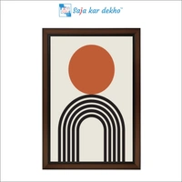 SAJA KAR DEKHO Mid Century Sun And Rainbow High Quality Weather Resistant HD Wall Frame | 18 x 12 inch | - 18 X 12 inch