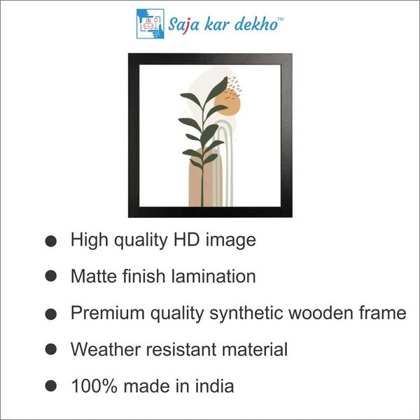 SAJA KAR DEKHO Flat Leaves High Quality Weather Resistant HD Wall Frame | 20 x 20 inch | - 20 X 20 inch