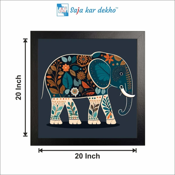 SAJA KAR DEKHO Designing Elephant High Quality Weather Resistant HD Wall Frame | 20 x 20 inch | - 20 X 20 inch