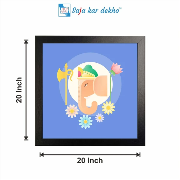 SAJA KAR DEKHO Ganesh Ji Face With Flowers High Quality Weather Resistant HD Wall Frame | 20 x 20 inch | - 20 X 20 inch