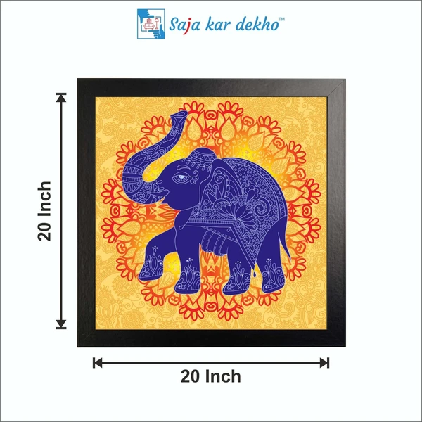 SAJA KAR DEKHO Elephant Photo High Quality Weather Resistant HD Wall Frame | 20 x 20 inch | - 20 X 20 inch