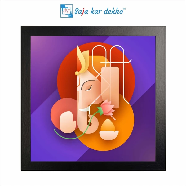 SAJA KAR DEKHO Ganesh Ji With Sanskrit Sholk High Quality Weather Resistant HD Wall Frame | 20 x 20 inch | - 20 X 20 inch