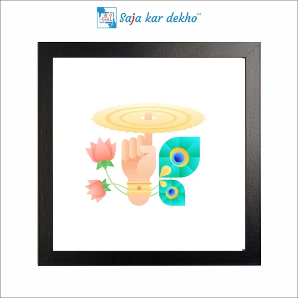 SAJA KAR DEKHO Krishna Hands Sudarshan Chakra And Lotus, Peacock Feather High Quality Weather Resistant HD Wall Frame | 20 x 20 inch | - 20 X 20 inch