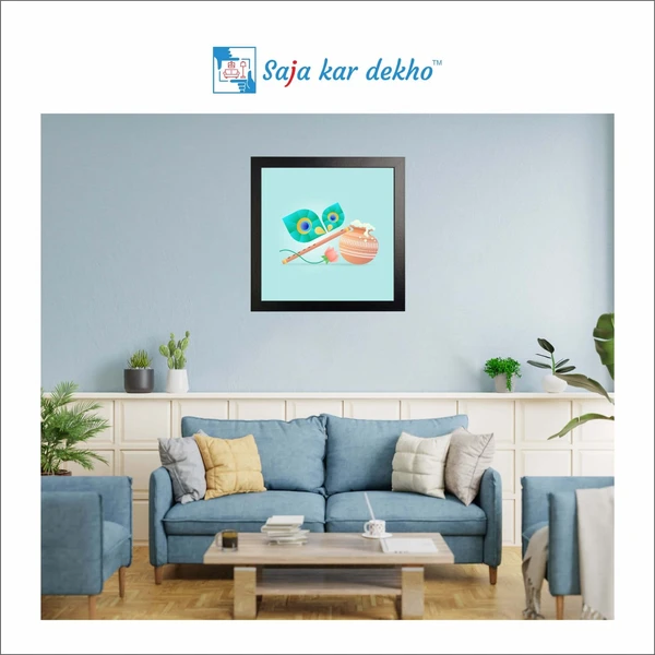 SAJA KAR DEKHO Butter Bowl, Flute, Peacock Feather High Quality Weather Resistant HD Wall Frame | 20 x 20 inch | - 20 X 20 inch