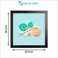 SAJA KAR DEKHO Butter Bowl, Flute, Peacock Feather High Quality Weather Resistant HD Wall Frame | 20 x 20 inch | - 20 X 20 inch