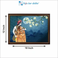 SAJA KAR DEKHO Radha Krishna High Quality Weather Resistant HD Wall Frame | 12 x 18 inch | - 12 X 18 inch