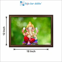 SAJA KAR DEKHO Ganesh Ji With Green Background High Quality Weather Resistant HD Wall Frame | 12 x 18 inch | - 12 X 18 inch