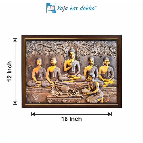 SAJA KAR DEKHO Lord Buddha High Quality Weather Resistant HD Wall Frame | 12 x 18 inch | - 12 X 18 inch