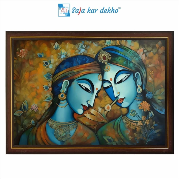 SAJA KAR DEKHO Radha Krishna With Beautiful Background High Quality Weather Resistant HD Wall Frame | 12 x 18 inch | - 12 X 18 inch