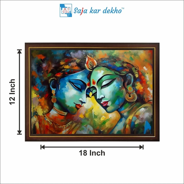 SAJA KAR DEKHO Radha Krishna 3D Art High Quality Weather Resistant HD Wall Frame | 12 x 18 inch | - 12 X 18 inch