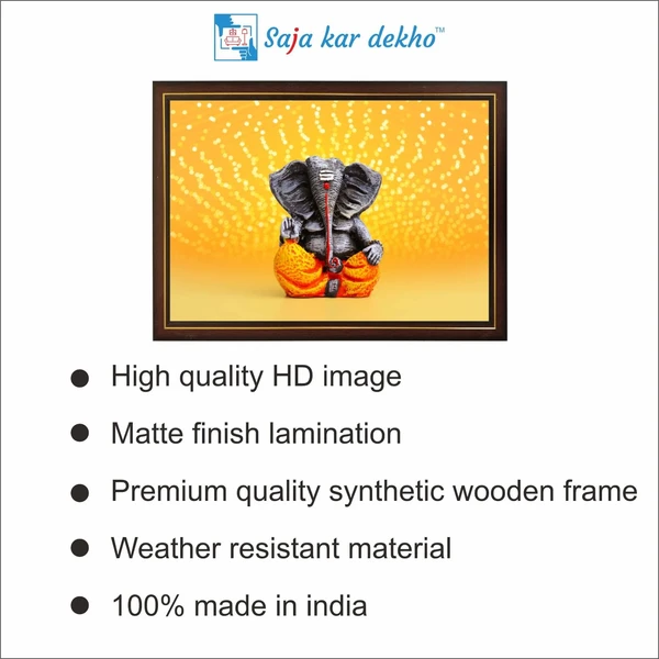 SAJA KAR DEKHO Ganesh Ji With Yellow Background High Quality Weather Resistant HD Wall Frame | 12 x 18 inch | - 12 X 18 inch