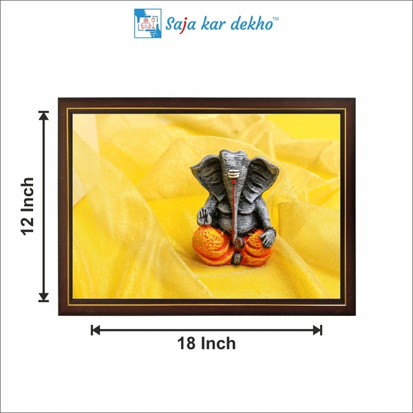 SAJA KAR DEKHO Ganesh Ji With Yellow Background High Quality Weather Resistant HD Wall Frame | 12 x 18 inch | - 12 X 18 inch