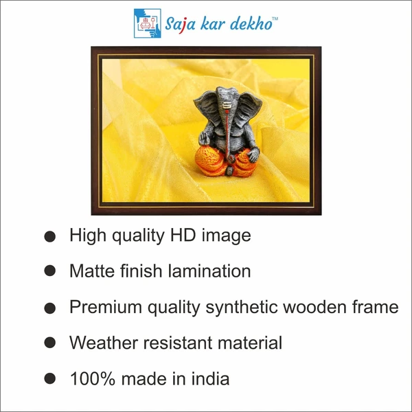 SAJA KAR DEKHO Ganesh Ji With Yellow Background High Quality Weather Resistant HD Wall Frame | 12 x 18 inch | - 12 X 18 inch