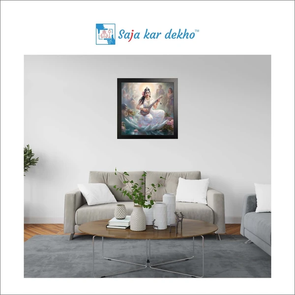 SAJA KAR DEKHO Saraswati Maa High Quality Weather Resistant HD Wall Frame | 20 x 20 inch | - 20 X 20 inch