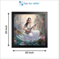 SAJA KAR DEKHO Saraswati Maa High Quality Weather Resistant HD Wall Frame | 20 x 20 inch | - 20 X 20 inch