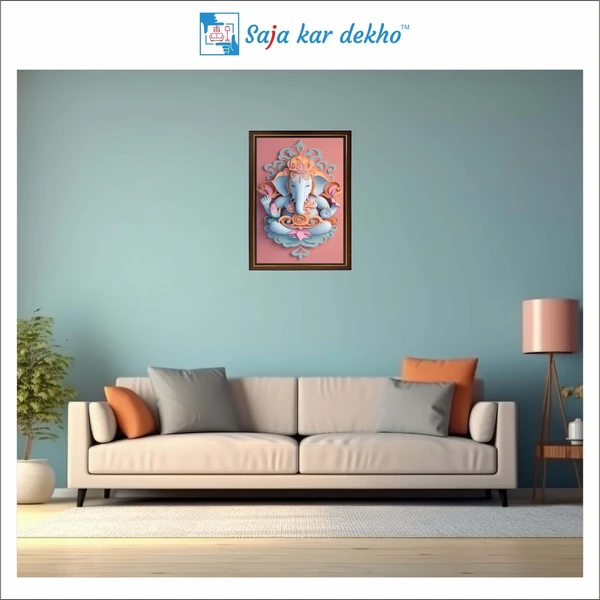 SAJA KAR DEKHO Ganesh Ji High Quality Weather Resistant HD Wall Frame | 12 x 18 inch | - 12 X 18 inch