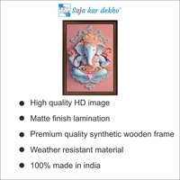 SAJA KAR DEKHO Ganesh Ji High Quality Weather Resistant HD Wall Frame | 12 x 18 inch | - 12 X 18 inch