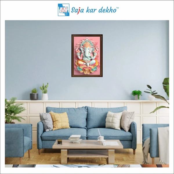 SAJA KAR DEKHO Ganesh Ji High Quality Weather Resistant HD Wall Frame | 12 x 18 inch | - 12 X 18 inch