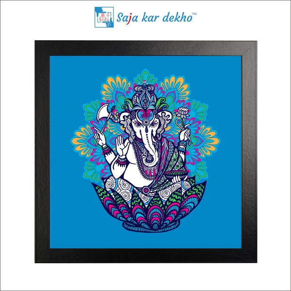 SAJA KAR DEKHO Ganesh JI Creation Flowers High Quality Weather Resistant HD Wall Frame | 20 x 20 inch | - 20 X 20 inch