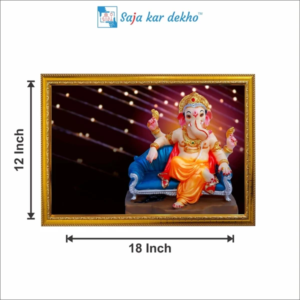 SAJA KAR DEKHO Ganesh Ji High Quality Weather Resistant HD Wall Frame | 12 x 18 inch | - 12 X 18 inch