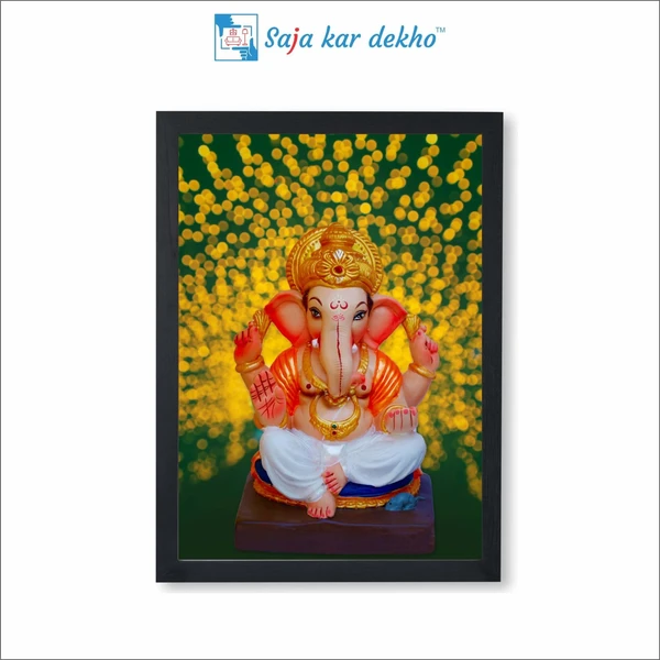 SAJA KAR DEKHO Ganesh Ji High Quality Weather Resistant HD Wall Frame | 12 x 18 inch | - 12 X 18 inch