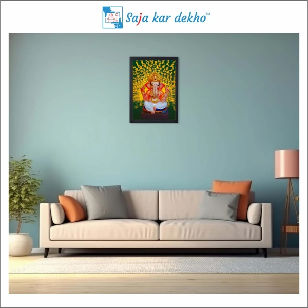 SAJA KAR DEKHO Ganesh Ji High Quality Weather Resistant HD Wall Frame | 12 x 18 inch | - 12 X 18 inch