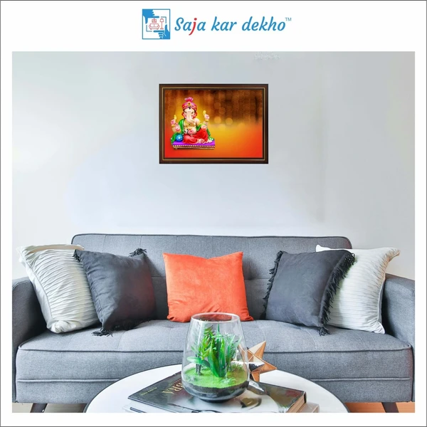 SAJA KAR DEKHO Ganesh Ji High Quality Weather Resistant HD Wall Frame | 12 x 18 inch | - 12 X 18 inch