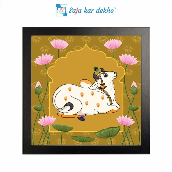 SAJA KAR DEKHO Cow And Lotus Flowers High Quality Weather Resistant HD Wall Frame | 20 x 20 inch | - 20 X 20 inch