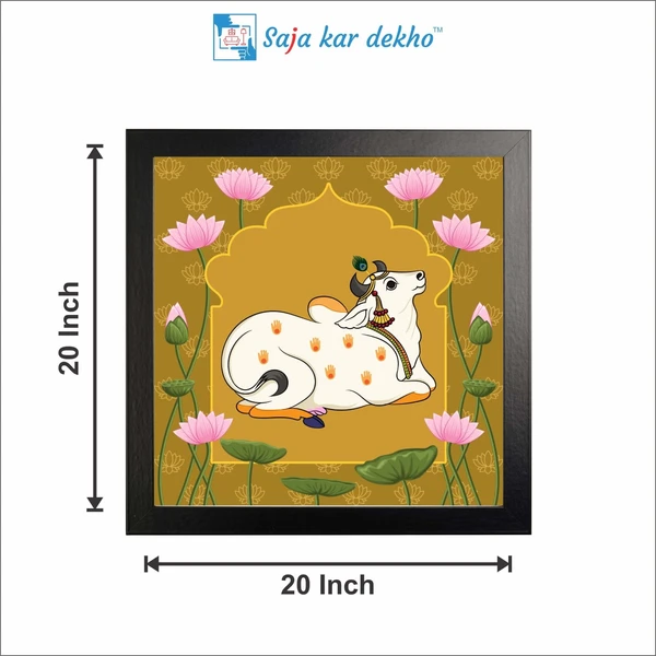 SAJA KAR DEKHO Cow And Lotus Flowers High Quality Weather Resistant HD Wall Frame | 20 x 20 inch | - 20 X 20 inch