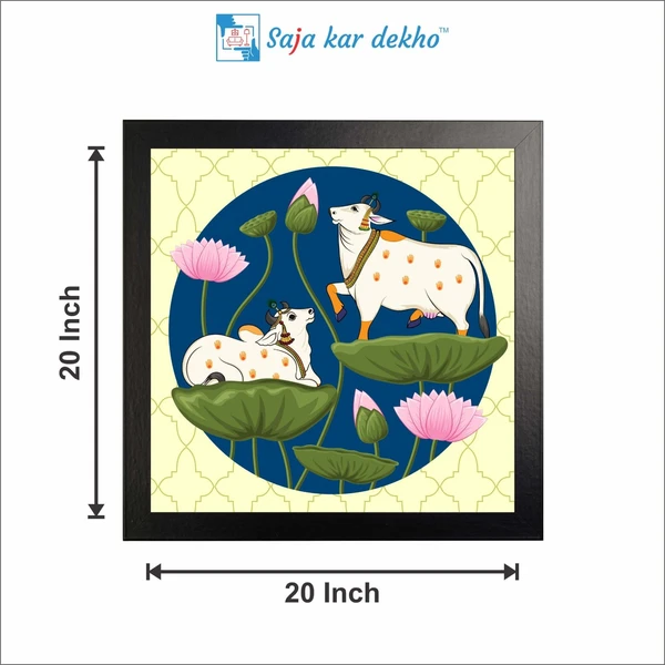 SAJA KAR DEKHO Two Cow And Lotus Flowers High Quality Weather Resistant HD Wall Frame | 20 x 20 inch | - 20 X 20 inch