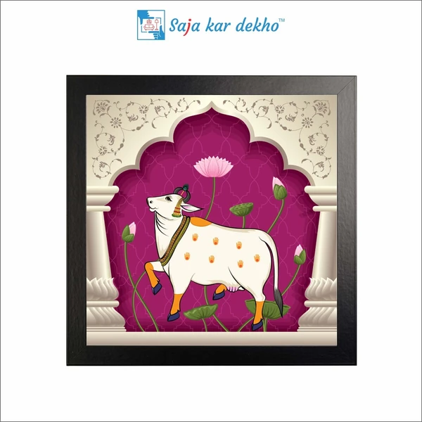 SAJA KAR DEKHO Cow And Lotus Flower With Beautiful Background High Quality Weather Resistant HD Wall Frame | 20 x 20 inch | - 20 X 20 inch