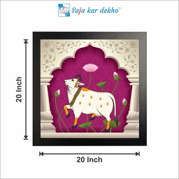 SAJA KAR DEKHO Cow And Lotus Flower With Beautiful Background High Quality Weather Resistant HD Wall Frame | 20 x 20 inch | - 20 X 20 inch