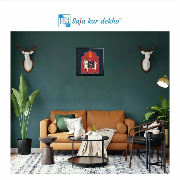 SAJA KAR DEKHO Beautiful Cow High Quality Weather Resistant HD Wall Frame | 20 x 20 inch | - 20 X 20 inch