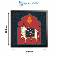 SAJA KAR DEKHO Beautiful Cow High Quality Weather Resistant HD Wall Frame | 20 x 20 inch | - 20 X 20 inch